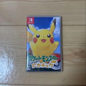 ポケットモンスター Let's Go! ピカチュウ