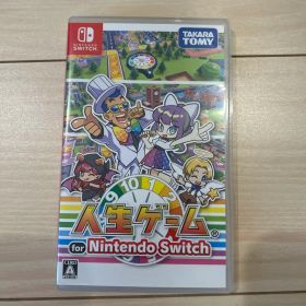 Nintendo Switch 人生ゲーム