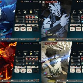 0.2秒の領域五条1凸 宿儺 真人 乙骨 凸アイテム3個 | ファンパレ(呪術廻戦ファントムパレード)のアカウントデータ、RMTの販売・買取一覧