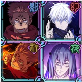 合計で32万個の石、宿儺、領域五条、両面宿儺(火力勝負)、真人 | ファンパレ(呪術廻戦ファントムパレード)のアカウントデータ、RMTの販売・買取一覧