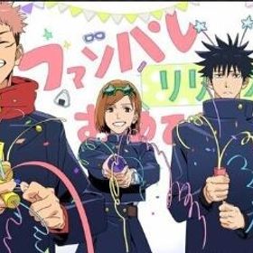 2垢 石100000~120000個+自選SSR卷×1+SSRチケ3～5枚+SSR回想5~10体 | ファンパレ(呪術廻戦ファントムパレード)のアカウントデータ、RMTの販売・買取一覧