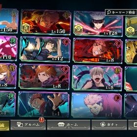 宿儺完凸！その他虎杖、東堂あり微進行垢 | ファンパレ(呪術廻戦ファントムパレード)のアカウントデータ、RMTの販売・買取一覧