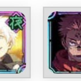 初期アカウント 石126000+宿儺+覚醒五条 | ファンパレ(呪術廻戦ファントムパレード)のアカウントデータ、RMTの販売・買取一覧