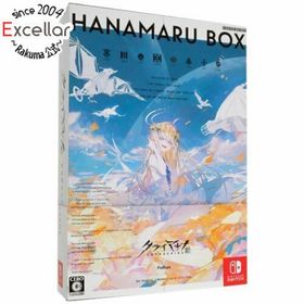 ニンテンドースイッチ(Nintendo Switch)のクライマキナ/CRYMACHINA 数量限定はなまるBOX Nintendo Switch(家庭用ゲームソフト)