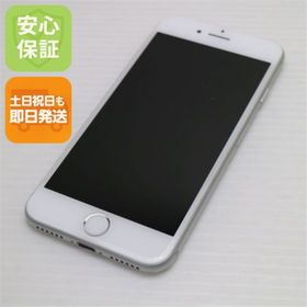 アイフォーン(iPhone)のSIMフリー iPhone7 128GB シルバー M555(スマートフォン本体)
