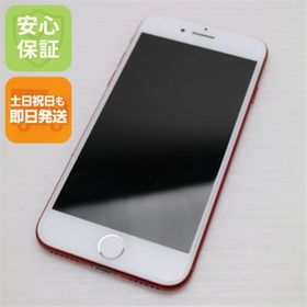 アイフォーン(iPhone)のSIMフリー iPhone7 256GB レッド M555(スマートフォン本体)