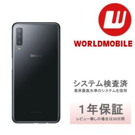中古｜非常に良い｜64GB｜SAMSUNG｜Galaxy A7｜SM-A750C｜楽天モバイル｜本体