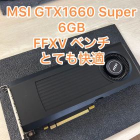 MSI GTX1660Super 6GB ゲーミングPC 自作PC グラボ