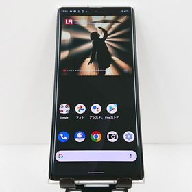 LEITZ PHONE 1 LP-01 SoftBank ライカシルバー c09513