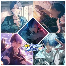 【未進行】冬弥限定5枚 💎10,000 星4:18枚 | プロセカのアカウントデータ、RMTの販売・買取一覧