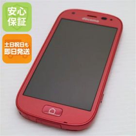【中古】 超美品 F-04J らくらくスマートフォン4 ピンク 安心保証 即日発送 スマホ DoCoMo 富士通 本体 白ロム 土日祝発送OK