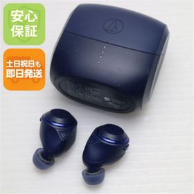 オーディオテクニカ(audio-technica)のATH-CKS50TW ブルー イヤホン オーディオテクニカ 即日発送 土日祝発送OK M555(ヘッドフォン/イヤフォン)