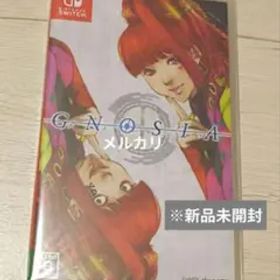 グノーシア Switch パッケージ版 ソフト