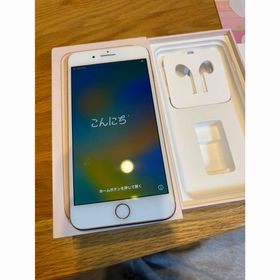アップル(Apple)のiPhone8プラス 64GB SIMフリー(スマートフォン本体)