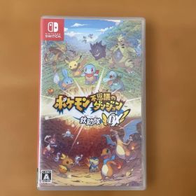 ポケモン不思議のダンジョン 救助隊DX