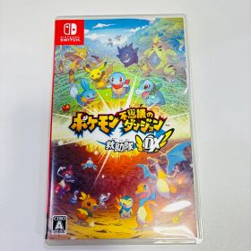 ポケモン不思議のダンジョン 救助隊DX