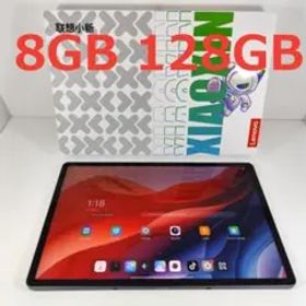 Lenovo Xiaoxin Pad Pro 12.7 2025