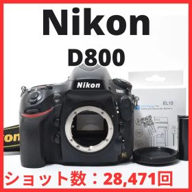 L23[7151A]26 ニコン Nikon D800 ボディ 【ショット数 28,471回】