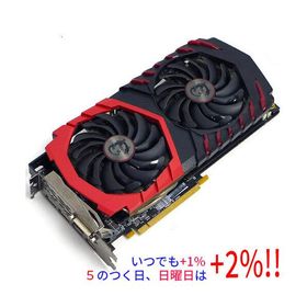 【中古】MSI製グラボ Radeon RX 580 GAMING X 8G PCIExp 8GB