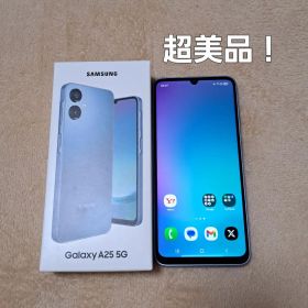 Galaxy A25 5G ソフトバンク SIMフリー スマホ本体⭐️超美品