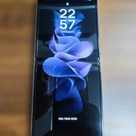 【中古】Samsung Galaxy Z Flip 3 本体