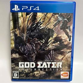 プレイステーション4(PlayStation4)のGOD EATER RESURRECTION（ゴッドイーター リザレクション）(家庭用ゲームソフト)