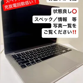 MacBook Pro 2015 15インチ US配列16GB 256 MacBook Pro 2015 15インチ US配列16GB 256 - メルカリ