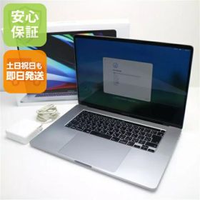 【中古】 超美品 MacBook Pro 2019 16インチ 第9世代 Core i9 16GB SSD 1TB ノートパソコン Apple 安心保証 即日発送 土日祝発送OK