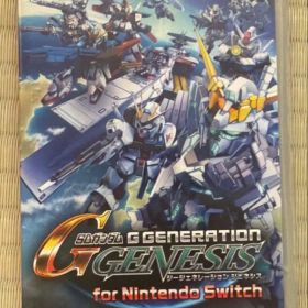 SDガンダム ジージェネレーション ジェネシス for Switch