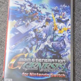 SDガンダム ジージェネレーション ジェネシス Nintendo Switch