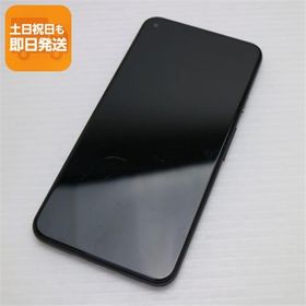 良品中古 au Google Pixel 5 ジャストブラック 即日発送 スマホ 白ロム Google あすつく 土日祝発送OK