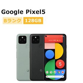 中古 Google Pixel5 SIMフリー 本体 Bランク スマホ 最大1年間保証 SIMロック解除済
