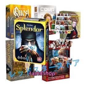 ホビージャパン宝石の煌きオリジナル英語版が付属していますボードゲームカードゲームテーブルゲーム大人子供宝石の煌めき