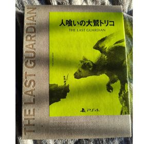 ソニー(SONY)の人喰いの大鷲トリコ（初回限定版）(家庭用ゲームソフト)