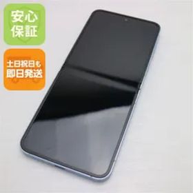 新品同様 SIMフリー Galaxy Z Flip6 256GB ブルー スマホ SAMSUNG 即日発送 土日祝発送OK 03000