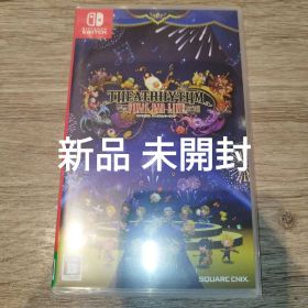 Switch シアトリズム ファイナルバーライン ファイナルファンタジー