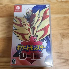 ポケットモンスター シールド