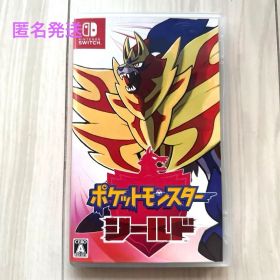 ポケットモンスター シールド Nintendo Switch