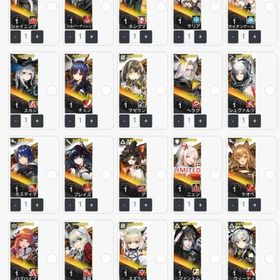 【アークナイツ】最安値！人気キャラ検索可 毎日更新 リセマラア...【引退垢】アークナイツアークナイツ引退垢！アークナイツ 引退【アークナイツ】キャラクター・資源が毎日更新、即時対応 はじめてでも安心 90日補償つきアカウントlock_outline 【YostarID連携済み】司霆レイズ・新約エクシア・荒蕪ラップラン...ウィシャデル、シュウ＋200連限定 純燼エイヤ、シュウ ガチャ100連ウィシャデル+合計ガチャ800連！アークナイツ ★激安販売★ 商品リストからセルフセレクション【アークナイツYostarID連携済】ウィシャデル、新約エクシア、荒...【YostarID連携済み】ウィシャデル・ユー・新約エクシア・司霆レ...アークナイツ 引退垢 【YostarID連携済み】司霆レイズ・トラゴーディア・新約エクシア...無効ウィシャデル+合計ガチャ180連！初期垢『アークナイツ』激安！URLから人気キャラを検索 ⇒ 在庫・値段を...石大量、回収も可能アカウント販売『アークナイツ』★最安値★組み合わせが多い★人気キャラ検索可能★...【YostarID連携済み】トラゴーディア・新約エクシア・Mon3trなど所持限定 濁心スカジ+合計ガチャ750連以上限定 血掟テキサス+合計ガチャ750連以上返金用【値引中】譲渡希望 古参垢 星6育成済レベマ【YostarID連携済み】ユー・Ash・ウィシャデル・マルシル・荒蕪ラ...キリンRヤトウ+合計ガチャ150連！初期垢限定 ウィシャデル+合計ガチャ750連以上《引退垢》新約エクシア完凸 ウィシャデル ヴォルトゥーサなど合成玉280000個+源石1400個+10連券最強種）歳バフ＋最強限定キャラクター 名前変更チケットあり星6 ８５体 引退アカウントウィシャデル+合計ガチャ150連！初期垢アークナイツ 引退シュウ+合成玉82000個+星6ランダム2体+10連券10枚+召喚券50枚 初...血掟テキサス+合成玉100000個+10連券12枚+召喚券40枚 初期垢遊龍チェン+合成玉100000個+10連券12枚+召喚券40枚 初期垢合成玉82000個+10連券10枚+召喚券50枚 初期アカウントアカウント販売引退アカウント