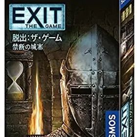 【中古】(未使用･未開封品)EXIT 脱出:ザ・ゲーム 禁断の城塞
