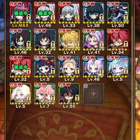 鬼滅、転スラコラボ多数！デスやノルンなど最強キャラ多数！ | ポコダン(ポコロンダンジョンズ)のアカウントデータ、RMTの販売・買取一覧