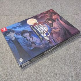 【Switch】 ファミコン探偵倶楽部 消えた後継者うしろに立つ少女 COLLECTOR'S EDITION
