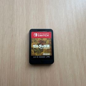 ゼルダの伝説 ブレス オブ ザ ワイルド（値下げ中）