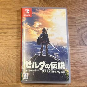ゼルダの伝説 ブレス オブ ザ ワイルド