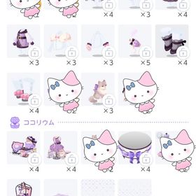 シャルムラグドール | ポケコロツイン(ポケツイ)のアカウントデータ、RMTの販売・買取一覧