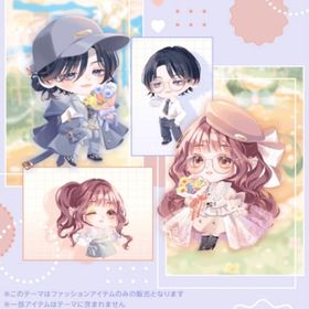 Spring Date Style バラ売り | ポケコロツイン(ポケツイ)のアイテム、RMTの販売・買取一覧