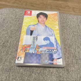 棋士・藤井聡太の将棋トレーニング Switch