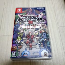 ドラゴンクエストモンスターズ3 魔族の王子とエルフの旅