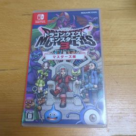 Switch ドラゴンクエストモンスターズ3 魔族の王子とエルフの旅 マスター…