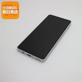 超美品 SH-54B AQUOS sense6 シルバー 本体 即日発送 土日祝発送OK あすつく